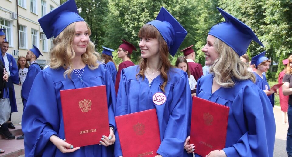    Министерство образования МО