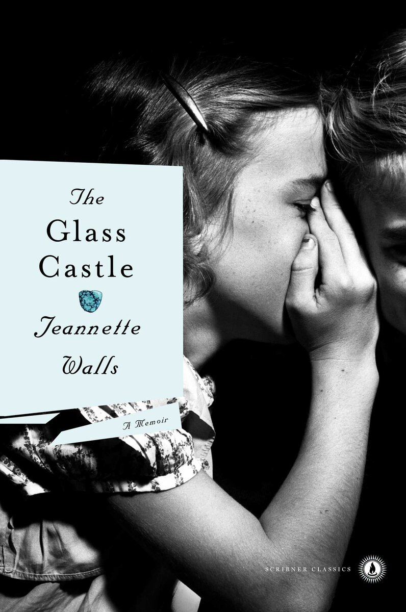 The Glass Castle by Jeannette Walls. 2005. Обложка первого издания. 