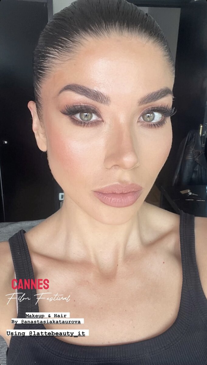 Мадалина Дорофтей