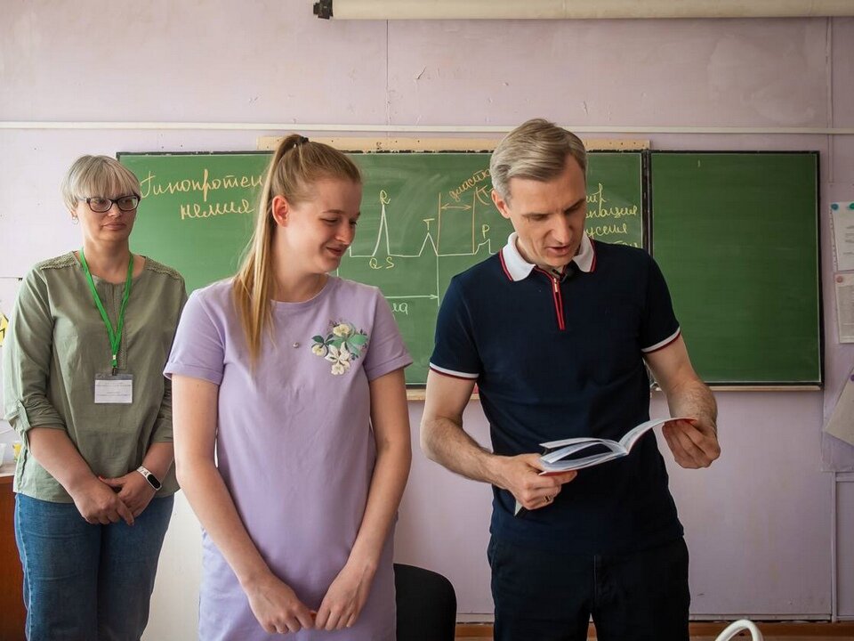   📷
фото: пресс-служба администрации Смоленской области