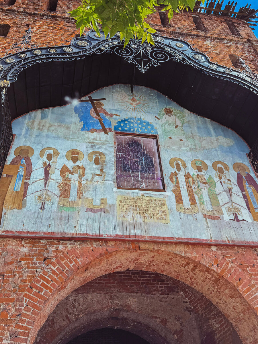 Пятницкие ворота 