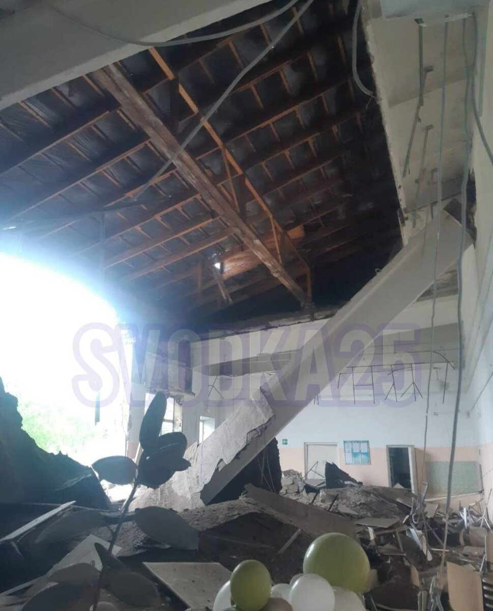     Источник: svodka25