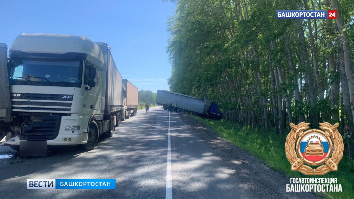 В Илишевском районе Башкирии столкнулись пять грузовиков | Башкортостан 24  | Дзен