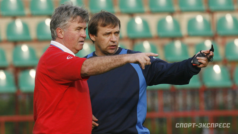    Гус Хиддинк и Александр Бородюк.Александр Вильф архив «СЭ»