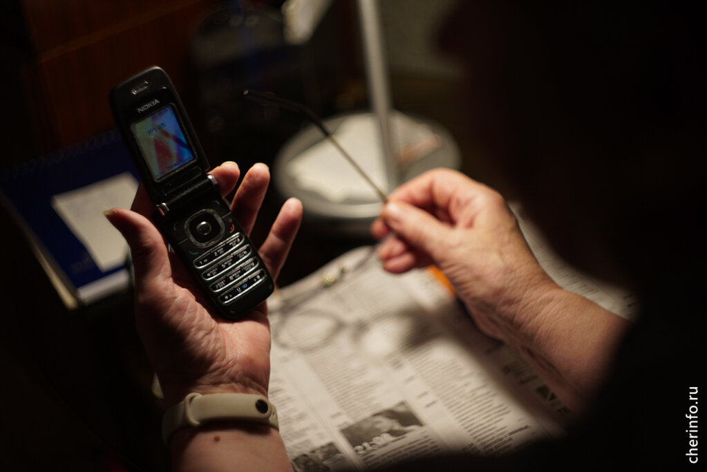    О новой схеме мошенничества сообщил областной департамент цифрового развития.