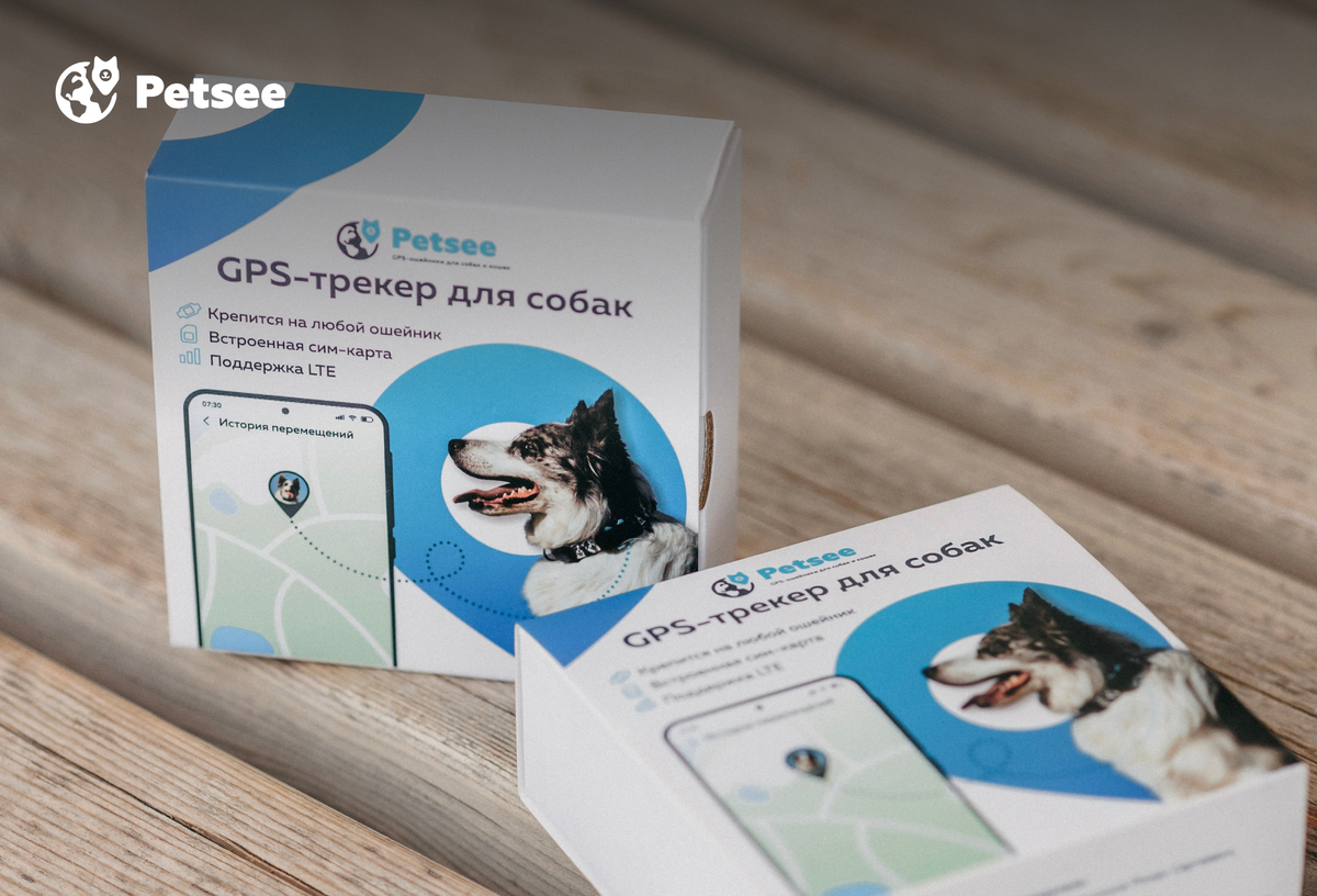 Так выглядят современные GPS-трекеры для собак и кошек