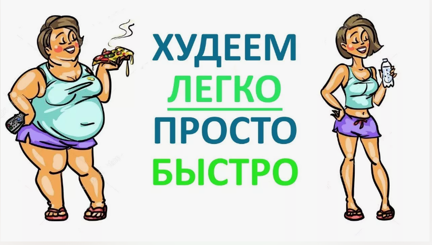 бесплатные источники