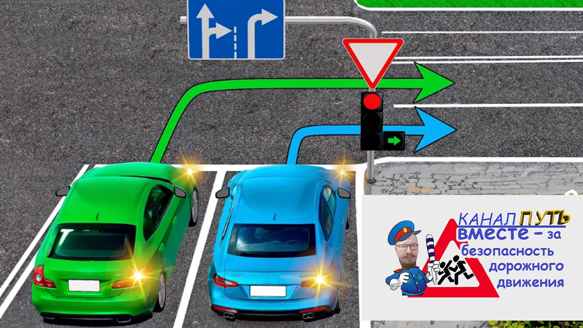 #путь #путьпдд #стримпдд 