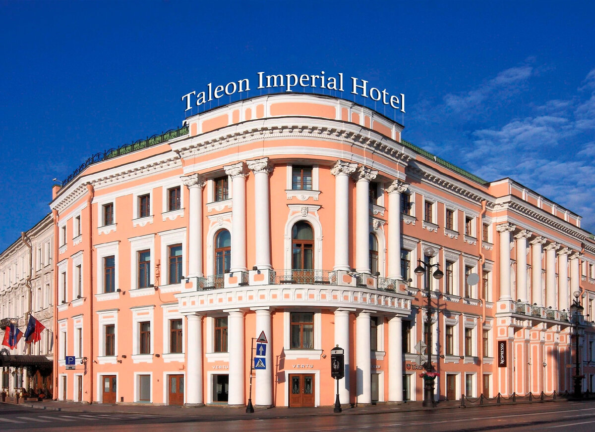 Бывший особняк Елисеевых. Невский проспект,15