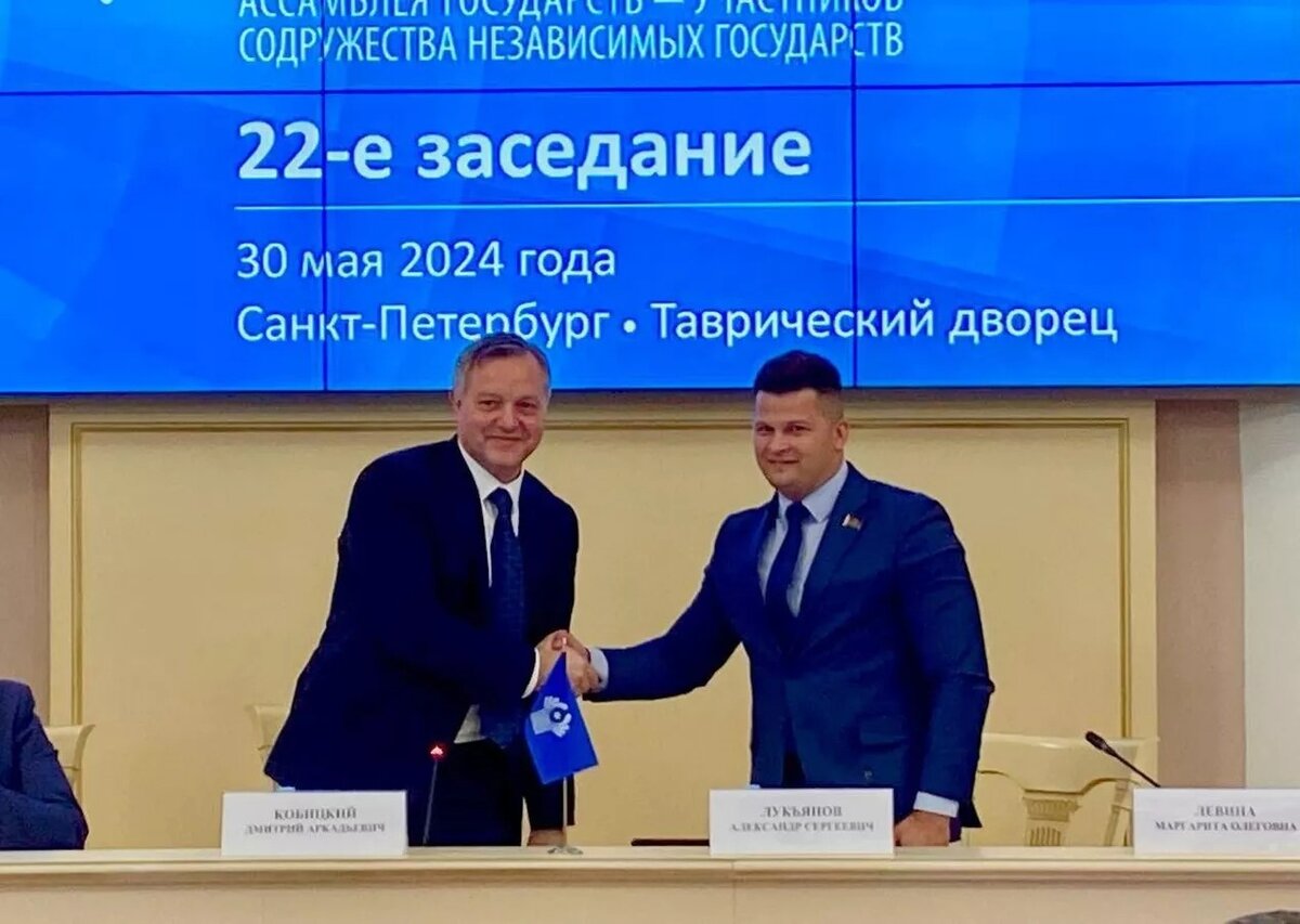 ©Пресс-служба Молодежной межпарламентской ассамблеи