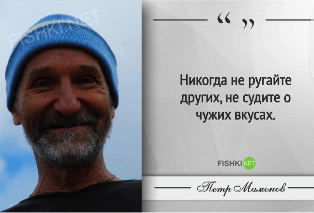 Картинка из свободного доступа