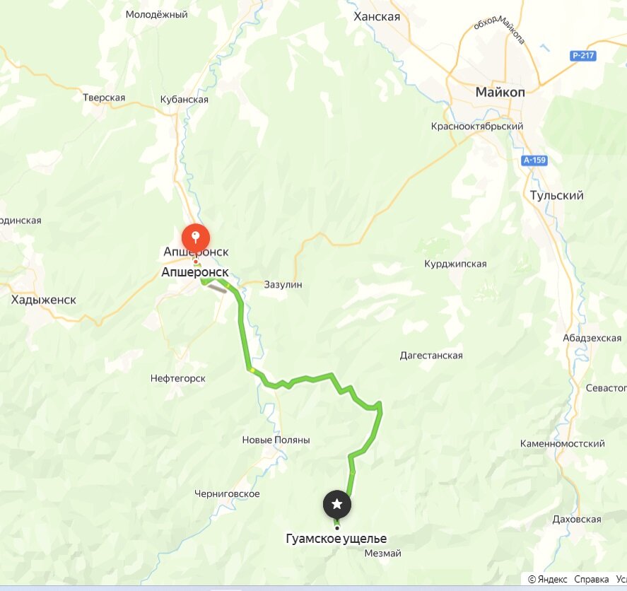 От Апшеронска до Гуамки меньше часа на авто