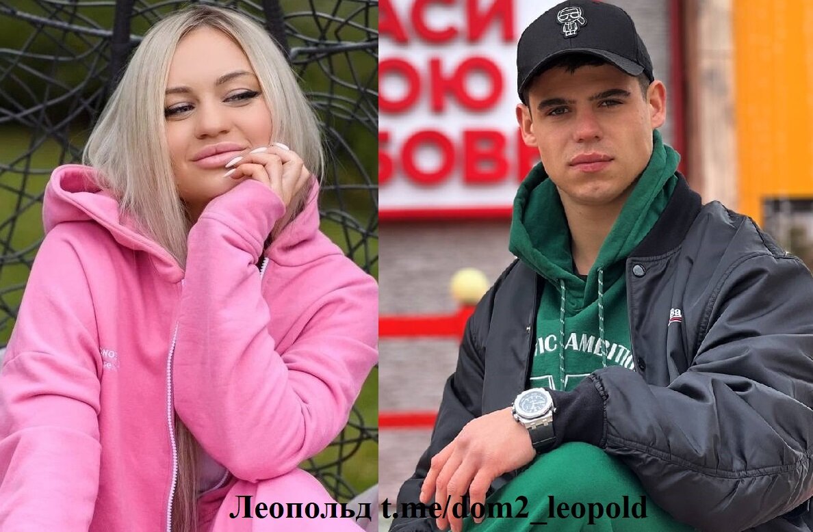 Элина Рахимова/ Максим Зарахович (фото из Telegram)