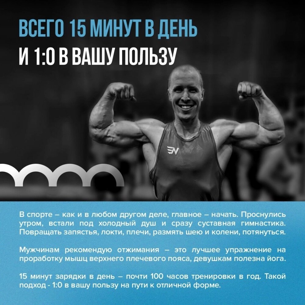    Фото: пресс-служба ПАО МегаФон