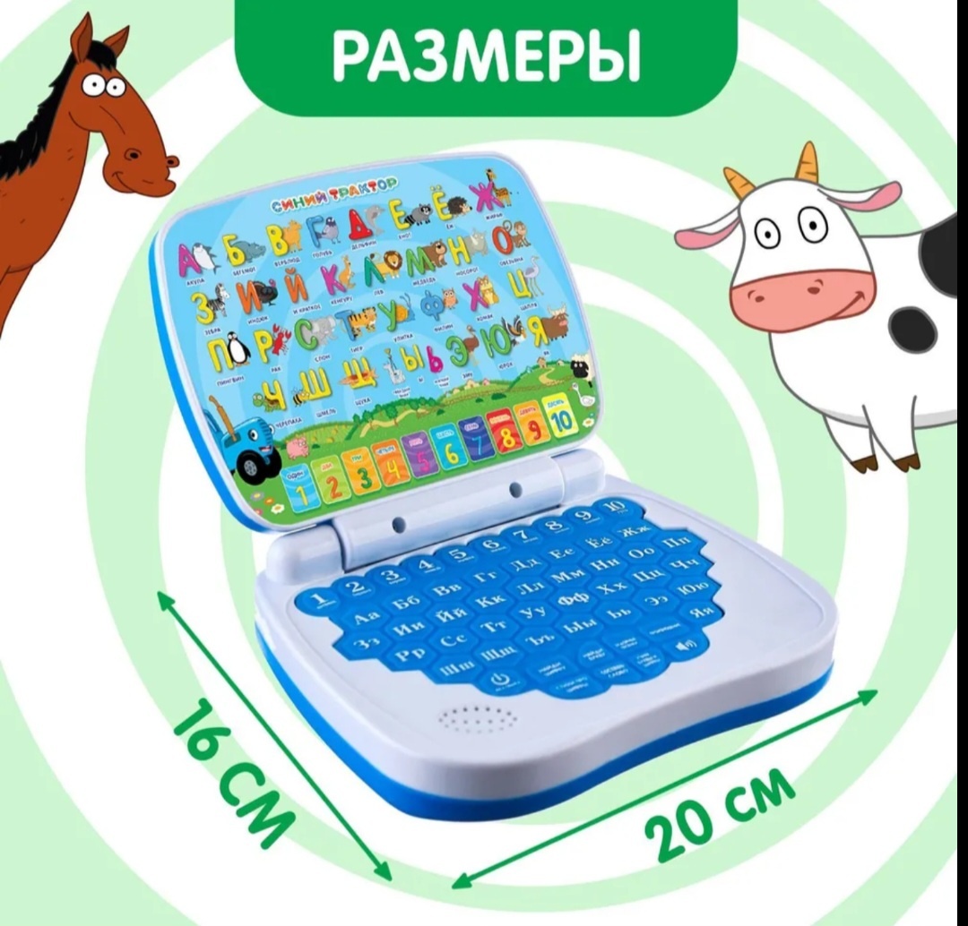 Иллюстрированный материал взят с маркет-плейса