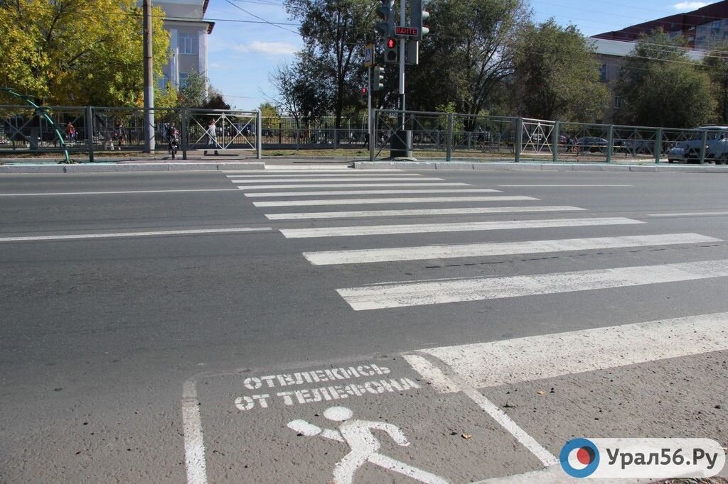    В Оренбурге начали обновлять дорожную разметку, на которую из городского бюджета выделили 28 млн рублей