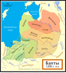 Расселение балтийских народов в 13-м веке.