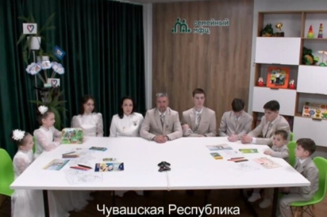    Семья Шишовых на видеовстрече с Владимиром Путиным. Фото: http://www.kremlin.ru/