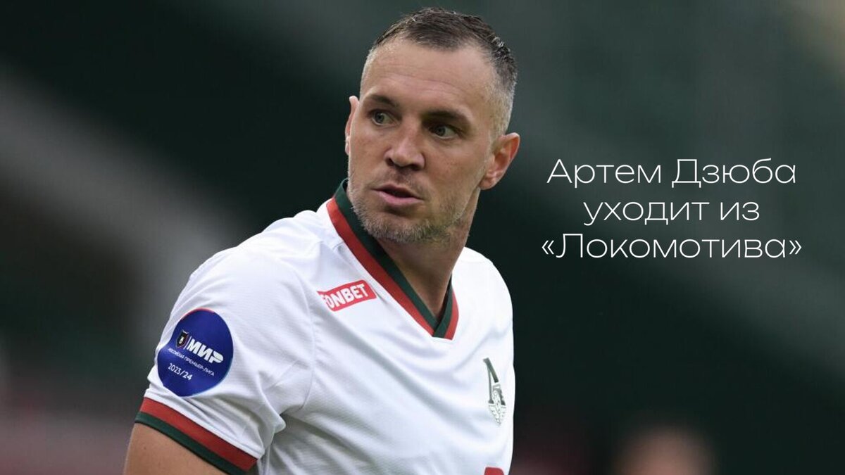 Фото: РИА Новости / Владимир Астапкович