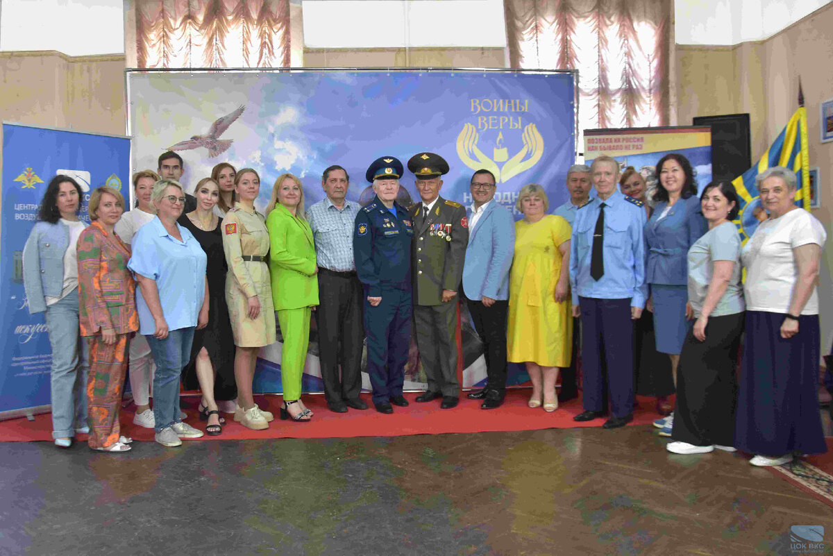 28.05.2024 г. В Центральном офицерском клубе Воздушно-космических сил (ЦОК ВКС) провели круглый стол «Разговоры о главном». Мероприятие посвятили дню Юнармии.-8