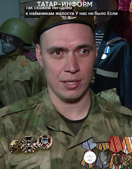    Скриншот из видео "Татар-информа"