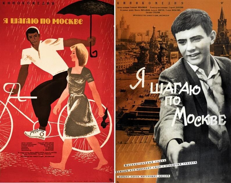 Фото: carposting