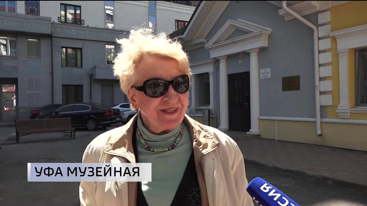    Уфимцы рассказали "Вестям", планируют ли они посетить музей музыки