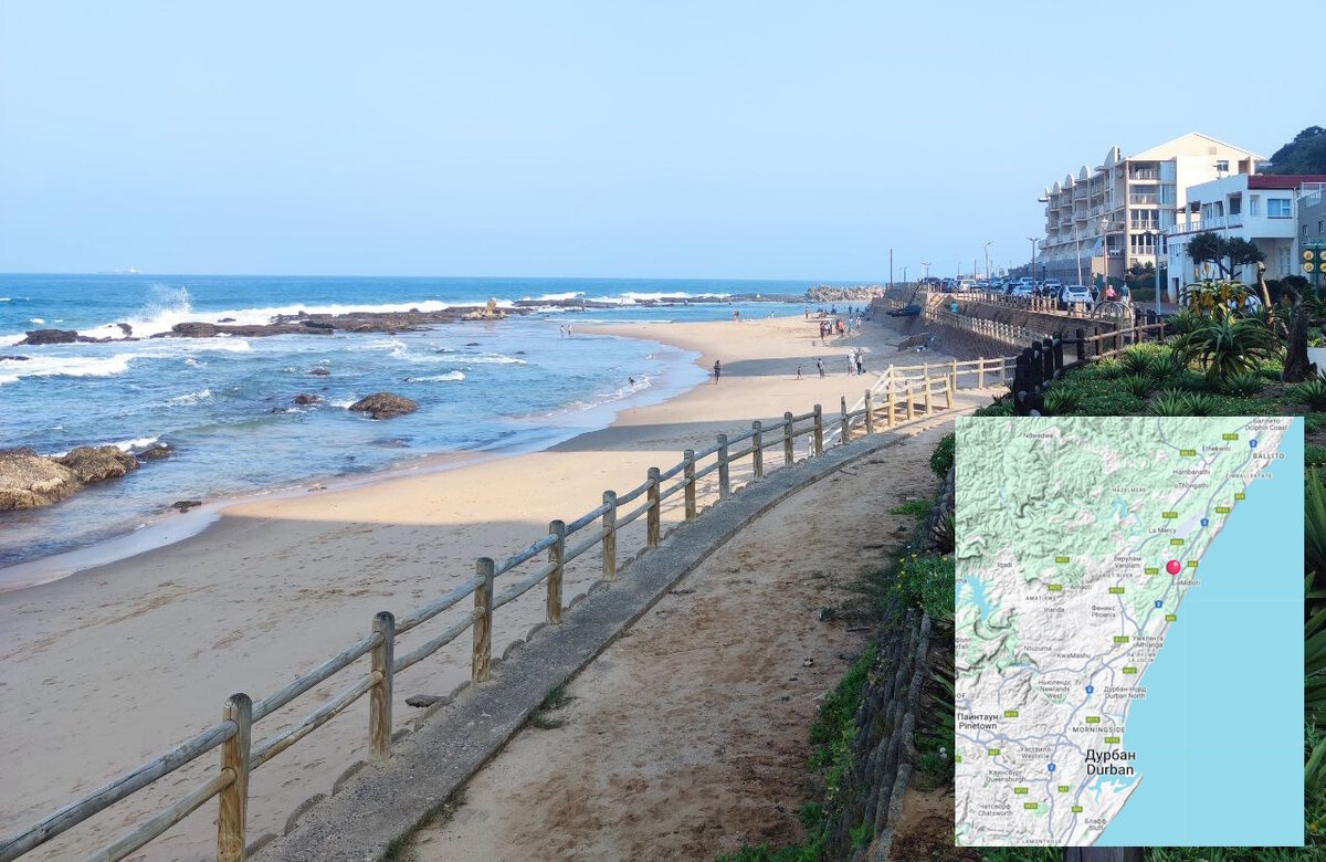 Умдлоти, КваЗулу-Натал, ЮАР. 2024. Фото автора.