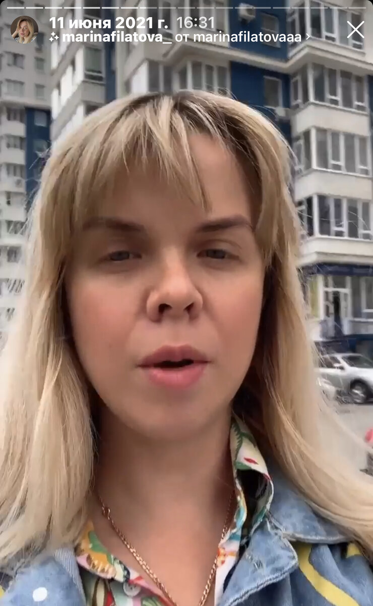 Это я чуть меньше 3 лет назад 