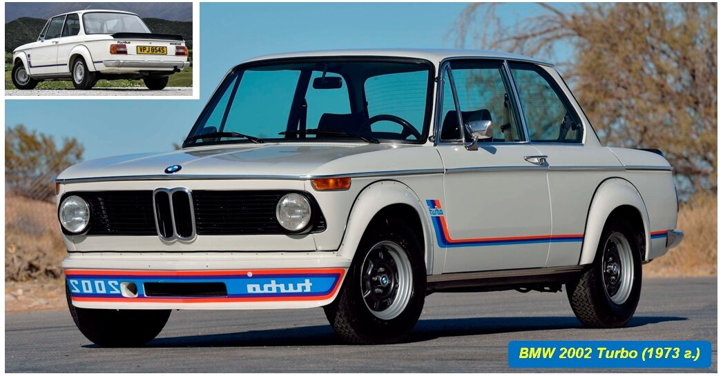 BMW 2002 Turbo