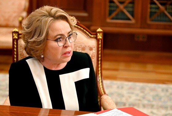   Валентина Матвиенко