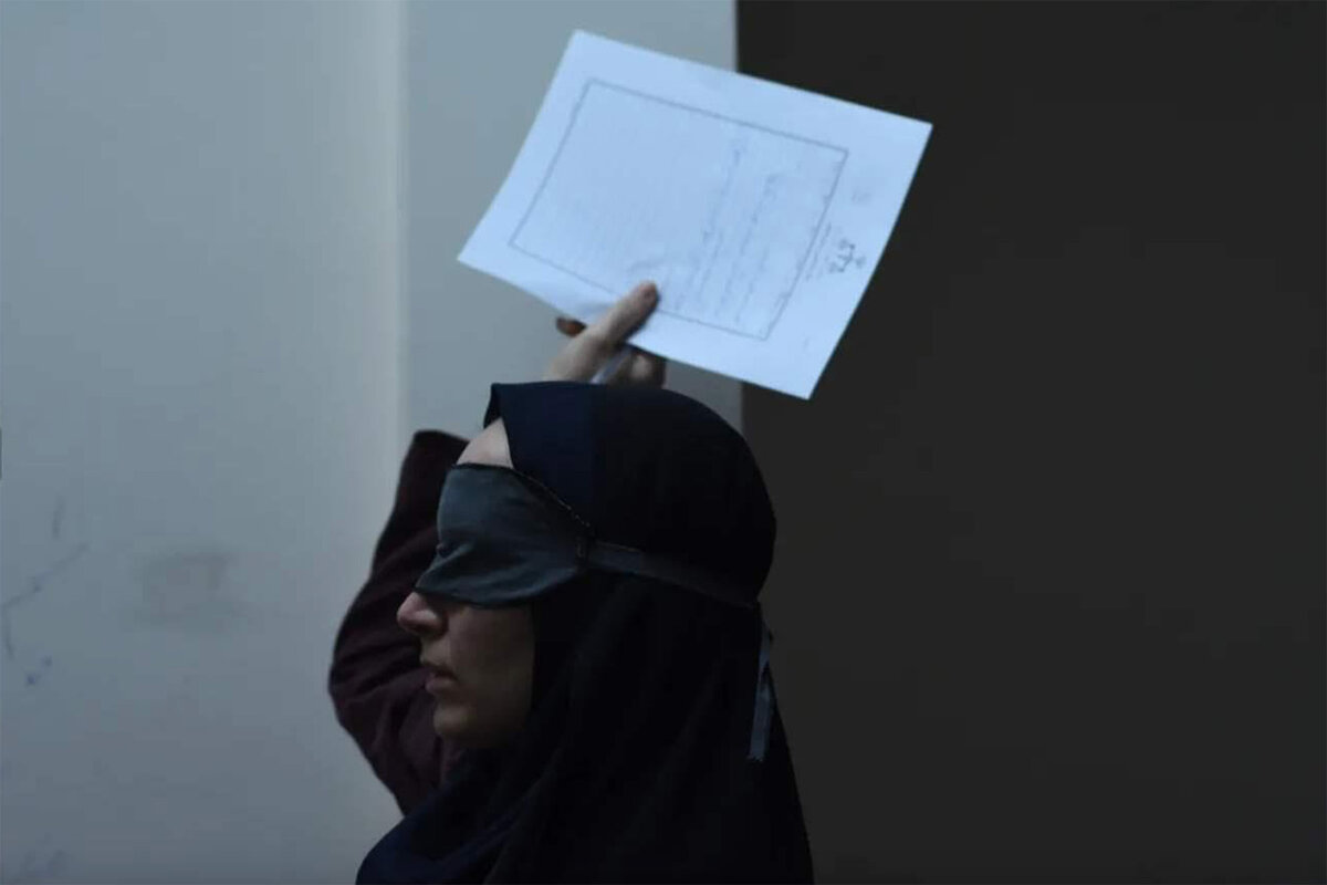    Кадр из фильма «Семя священного инжира»