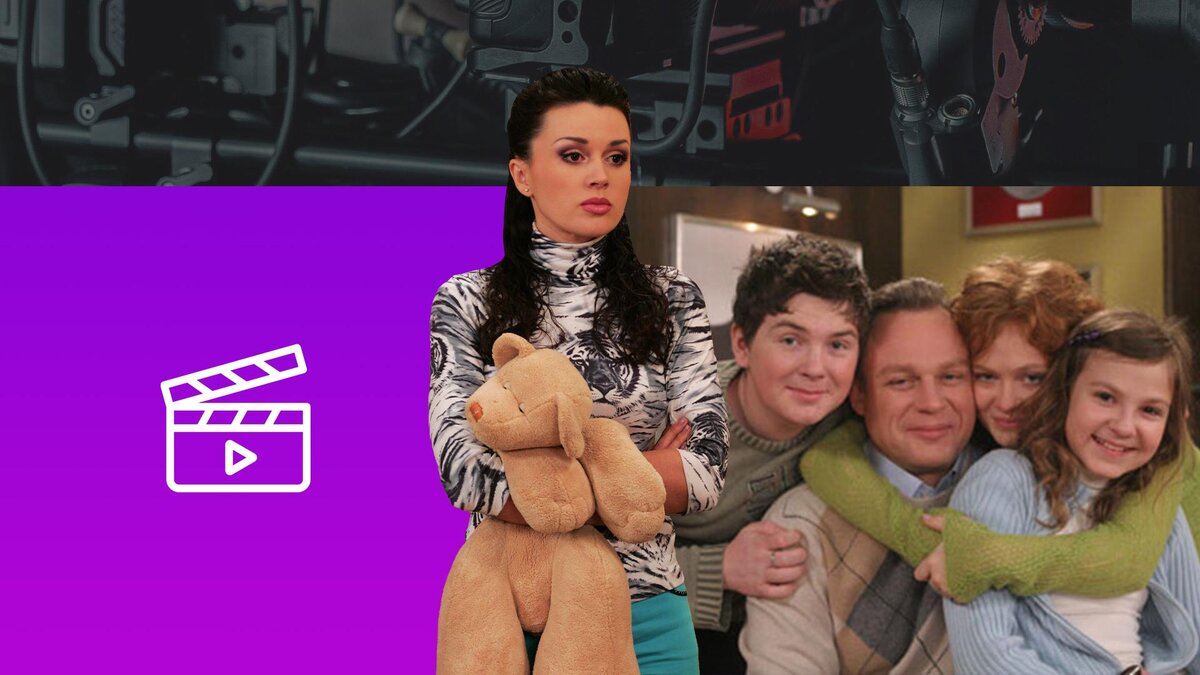 Коллаж 78.ru: Vladimir Myshkin/globallookpress.com, телеканал СТС, unsplash.com, flaticon.com/Ryan Adryawan