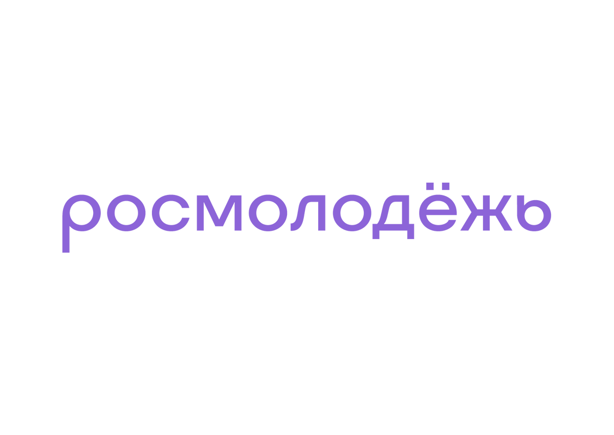 Кто дает Гранты в сфере культуры | Интернет-журнал «Морс» | Дзен