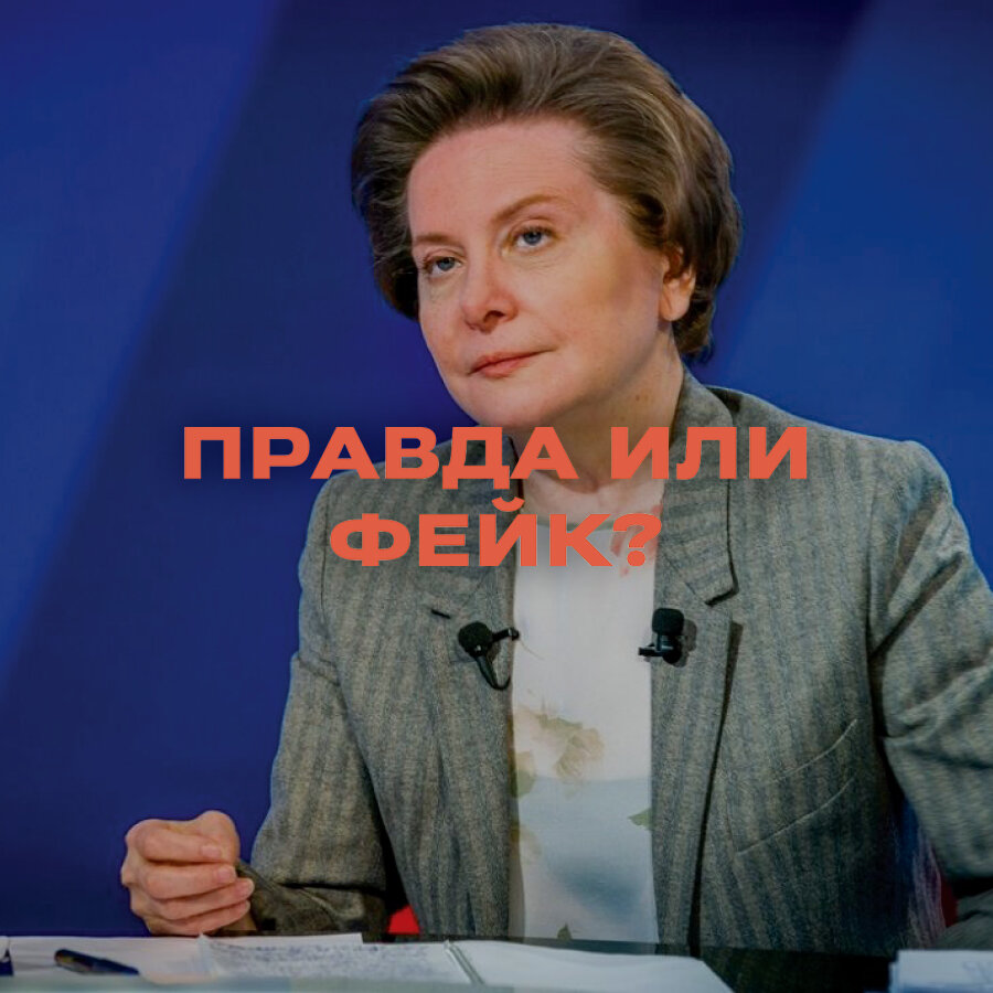 Правда ли, что экс-губернатор ХМАО 13 июня предстанет перед судом по делу о  дискредитации ВС РФ | Лапша Медиа | Дзен