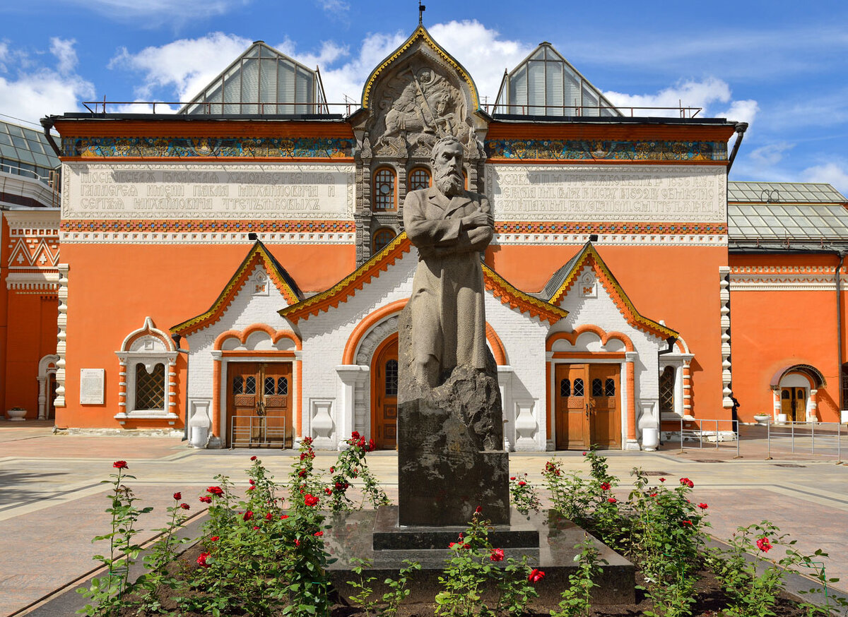    Государственная Третьяковская галерея, здание в Лаврушинском переулке