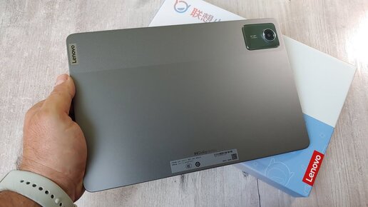 Lenovo Xiaoxin Pad 2024 Распаковка / Настройка / Краткий Обзор