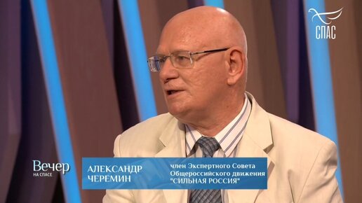 Черёмин А.А. «Кому выгодна ложь о русской истории «Фашист» Ильин и «Хороший» Сталин.