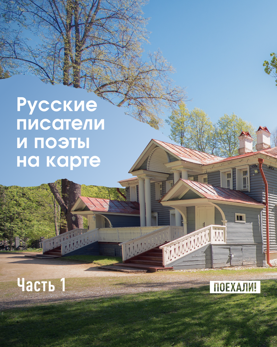 © Alexander Zet/ Shutterstock