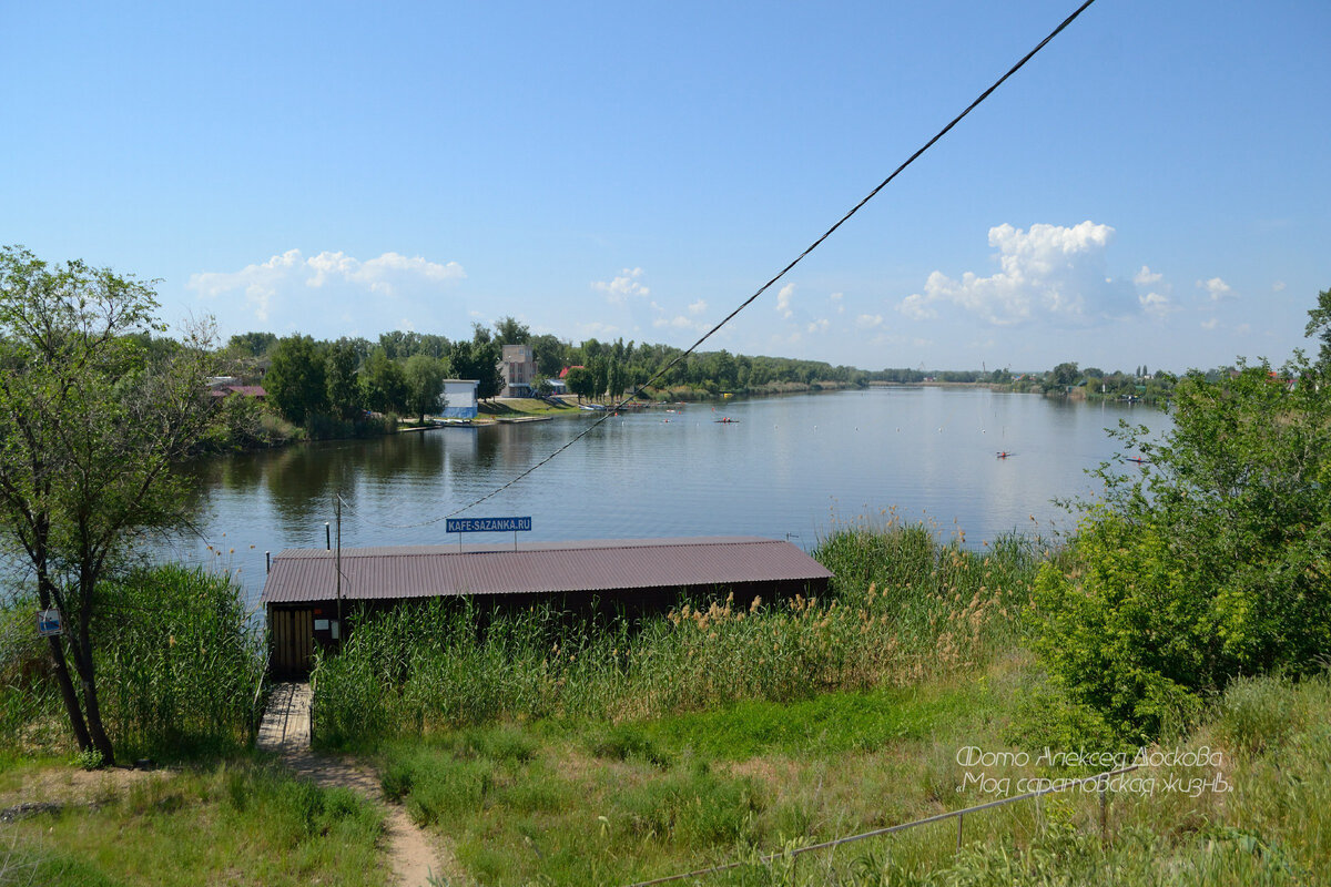 Lake House Resto, Baltezers up to 25% OFF - Book Now