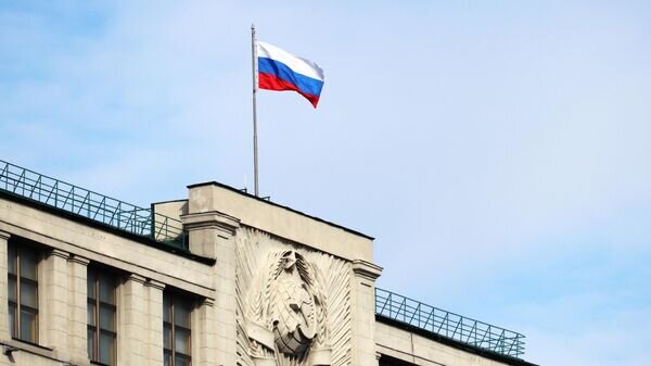    © iStock.com / Oleg Elkov