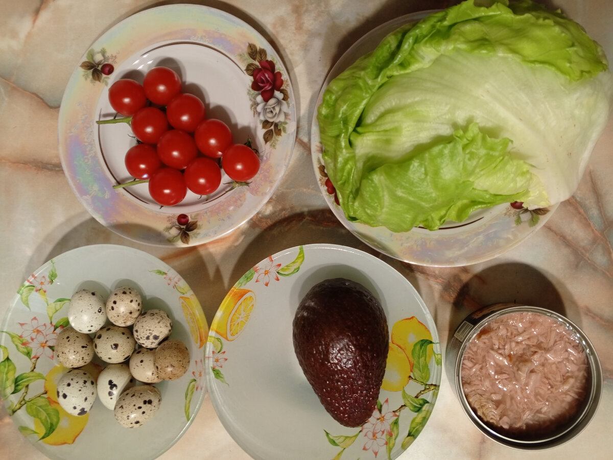 Ингредиенты