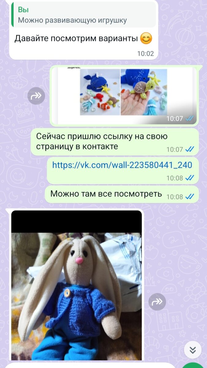 Фото автора канала