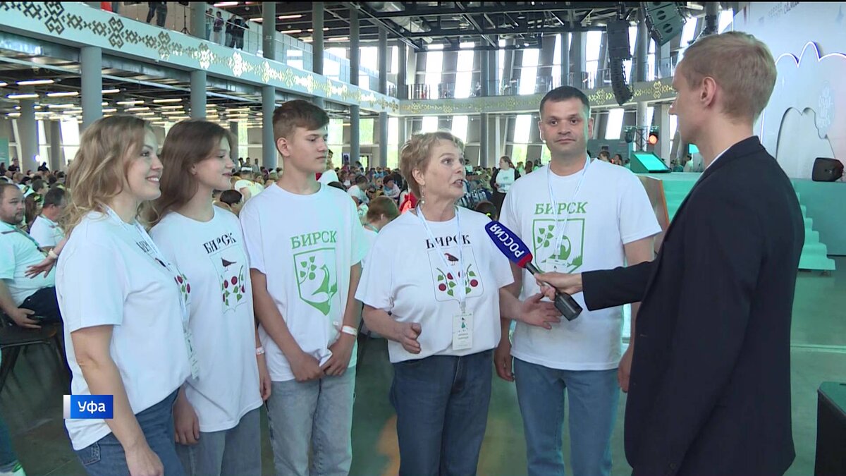    В Уфе состоялось открытие окружного полуфинала конкурса "Это у нас семейное"