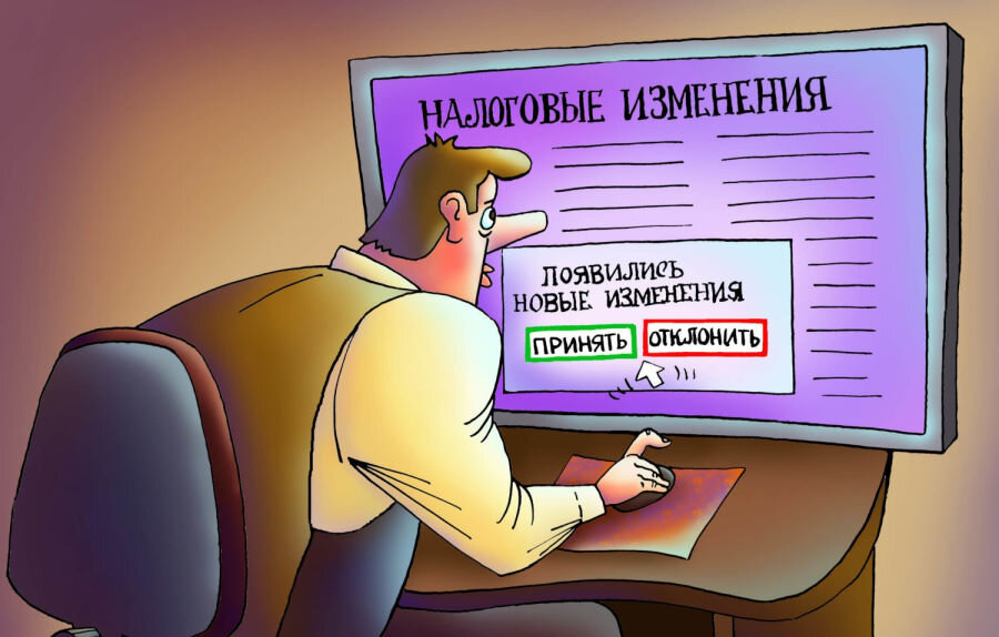 shmeleva-partners.ru/finansy-i-pravo