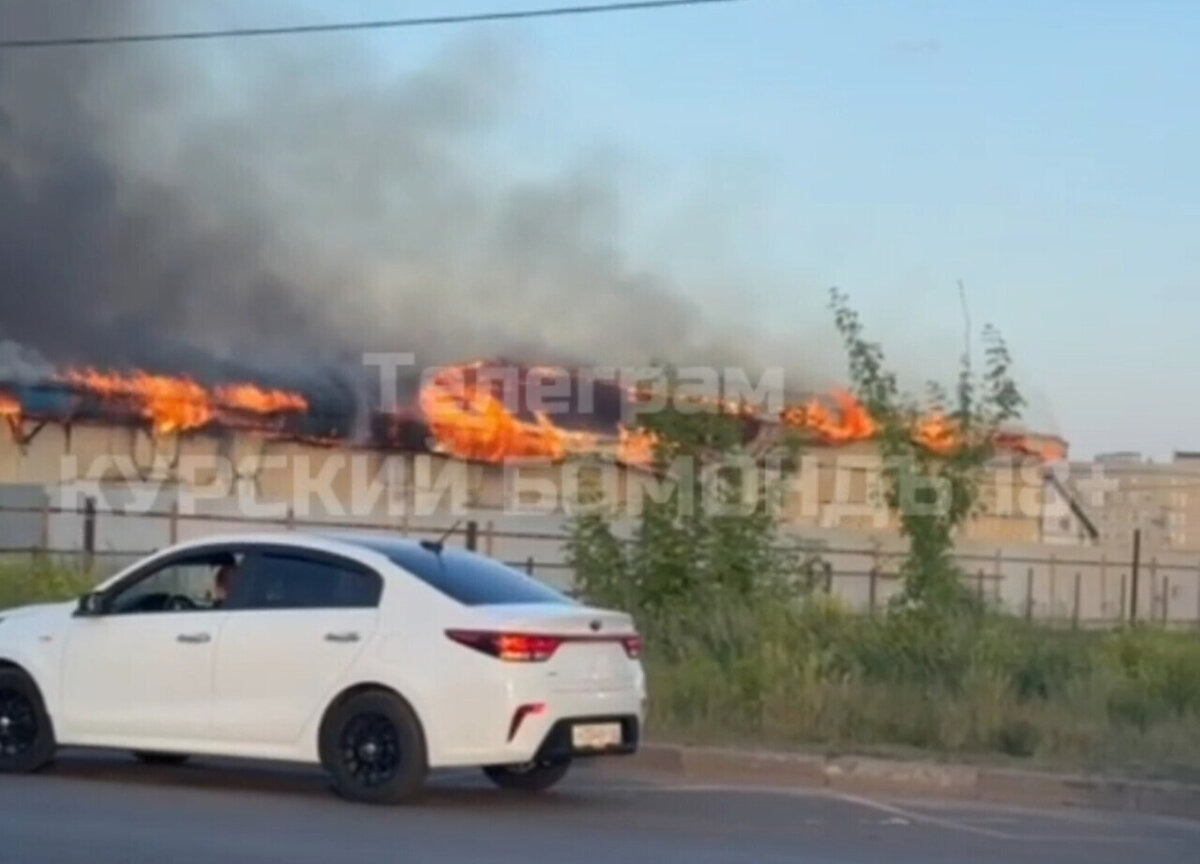    Курян напугали чëрные клубы дыма на Магистральном проезде