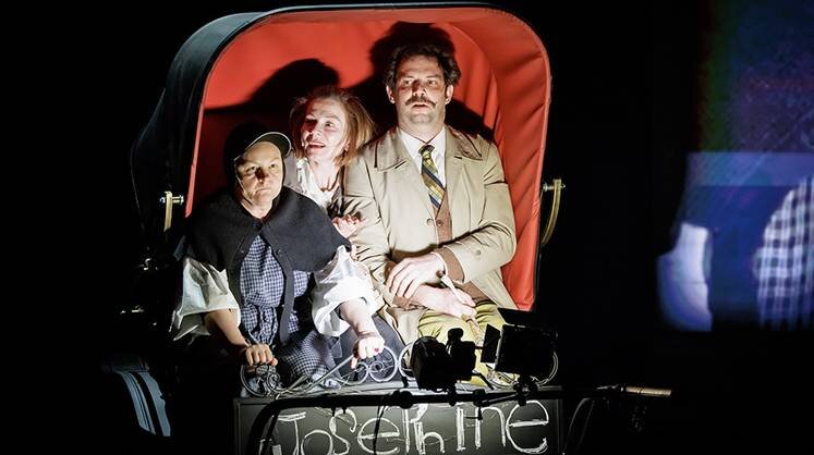    предоставлено пресс-службой