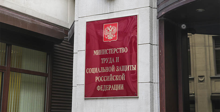    Фото: Владимир Гердо/ТАСС