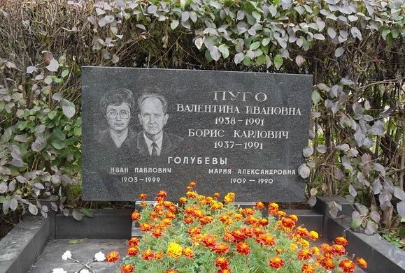 Фотография автора