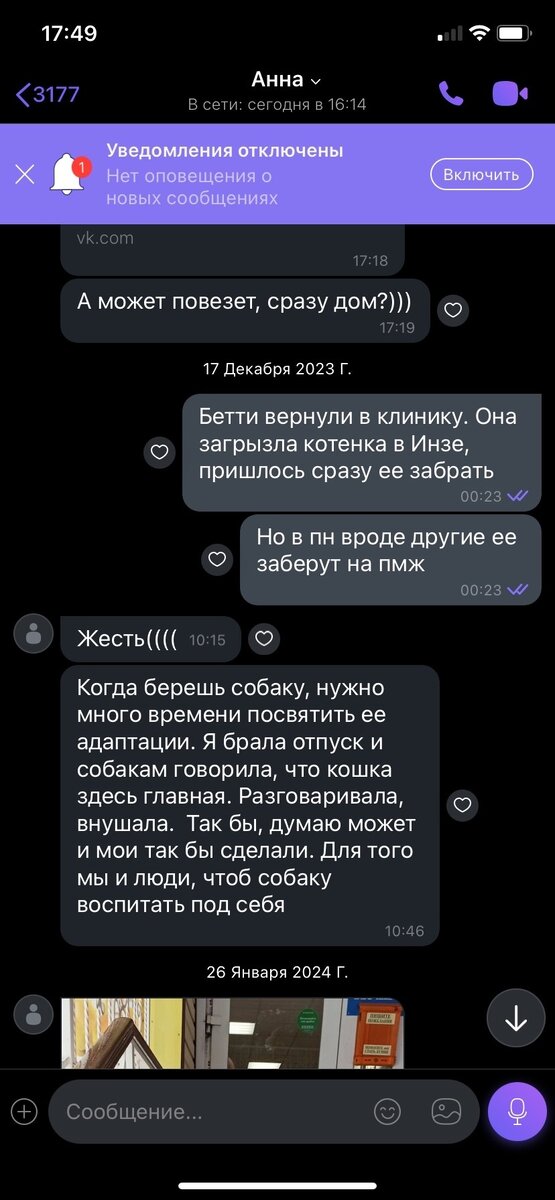 -1-3